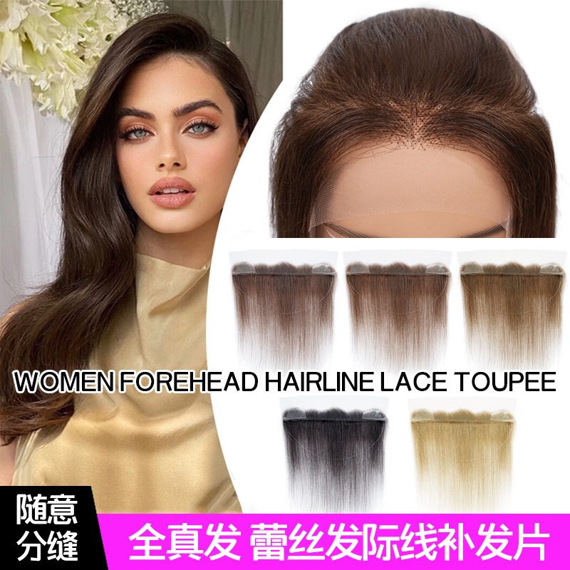 Front Hairline Topper Foreign Trade Cross-Border Women's Lace Hairline Real Hair Hand-Woven Forehead Bangs