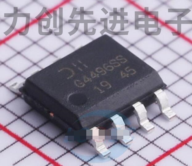 DMG4496SSS-13 封装 SO-8 MOS场效应管