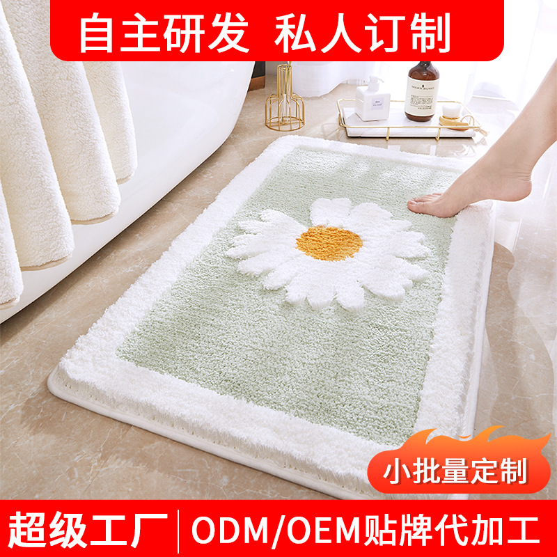 Tapete Flocado Absorbente para Baño de Tela Mezclada, Lavable con agua, para Baño