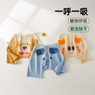 �ļ��냺͸���ѝ�ɐۿ�ͨ�W��PPѝ�������e��ͯ���ѝ�⴩����ѝ
