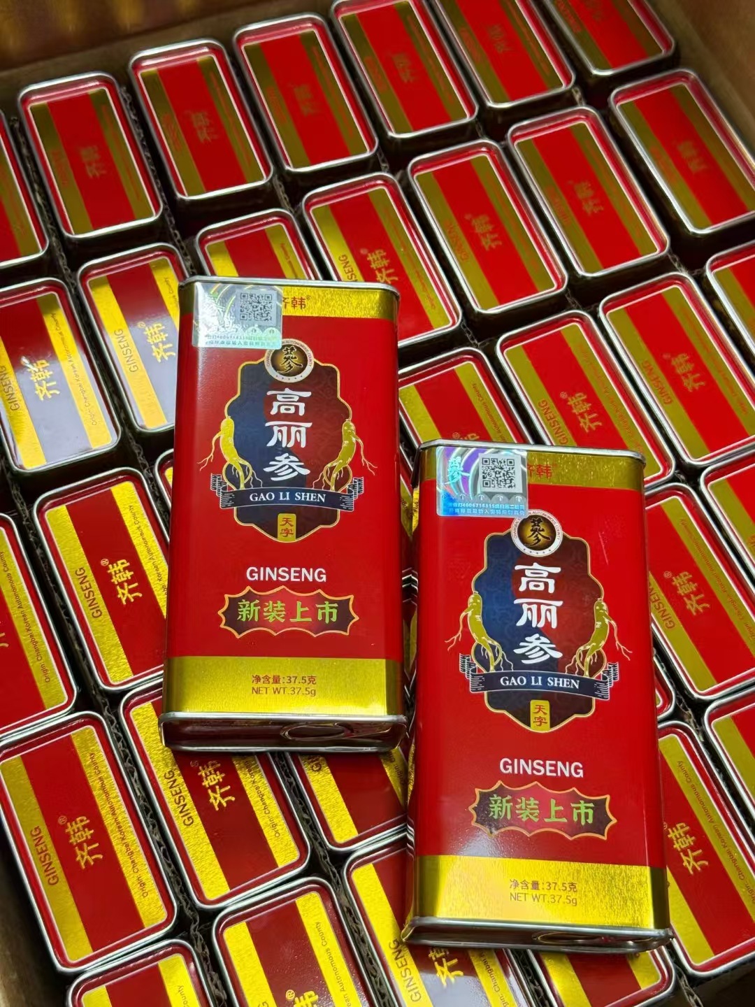 Korean Red Ginseng Whole Root Slices Unsweetened 37.5g Iron Box Qi Han quality and texture