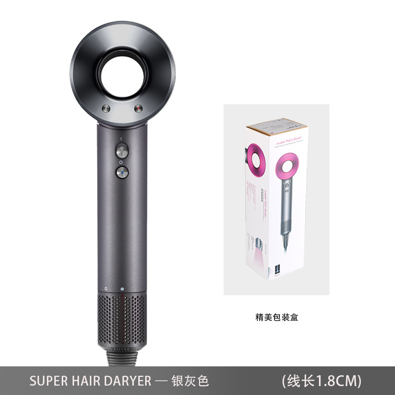 ソースメーカー ブレードレスヘアドライヤー マイナスイオン家庭用ヘアドライヤー 理容室専用ヘアサロン ネットセレブヘアドライヤー|undefined