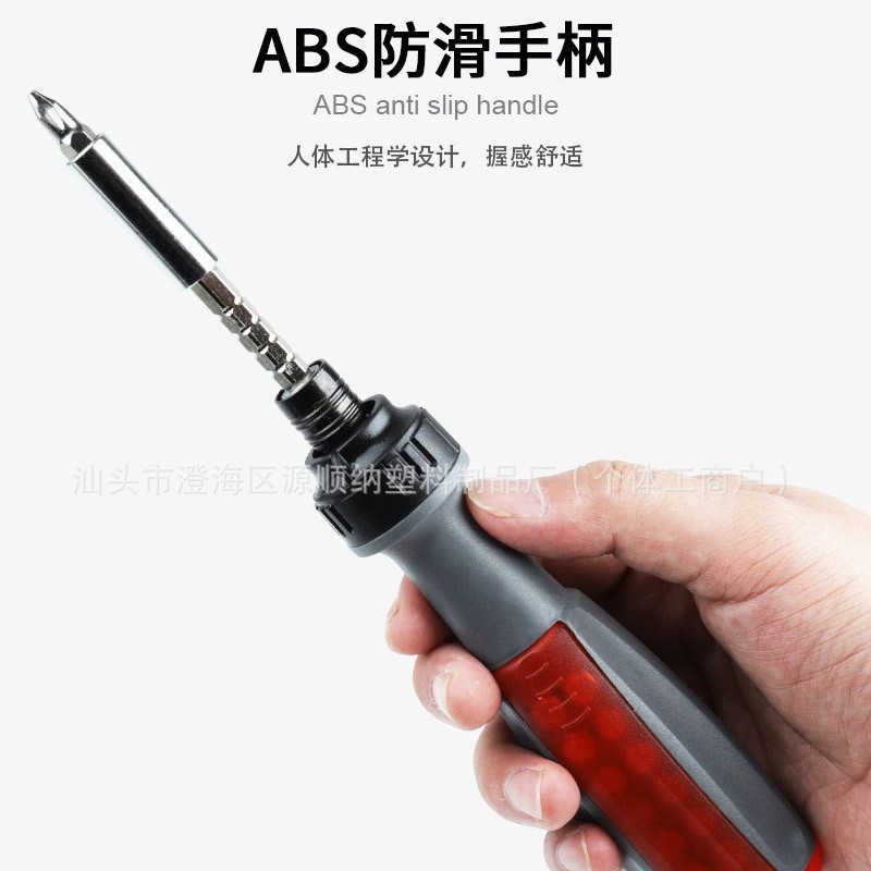 メーカー卸売 10-in-1 家庭用工業グレードマルチアングルラチェットドライバー省力伸縮ドライバー修復ツール|undefined