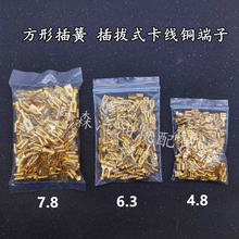 6.3��ɷ����~����4.8/7.8�~�Ӳ����Ƭ���ʽ���������~�忨