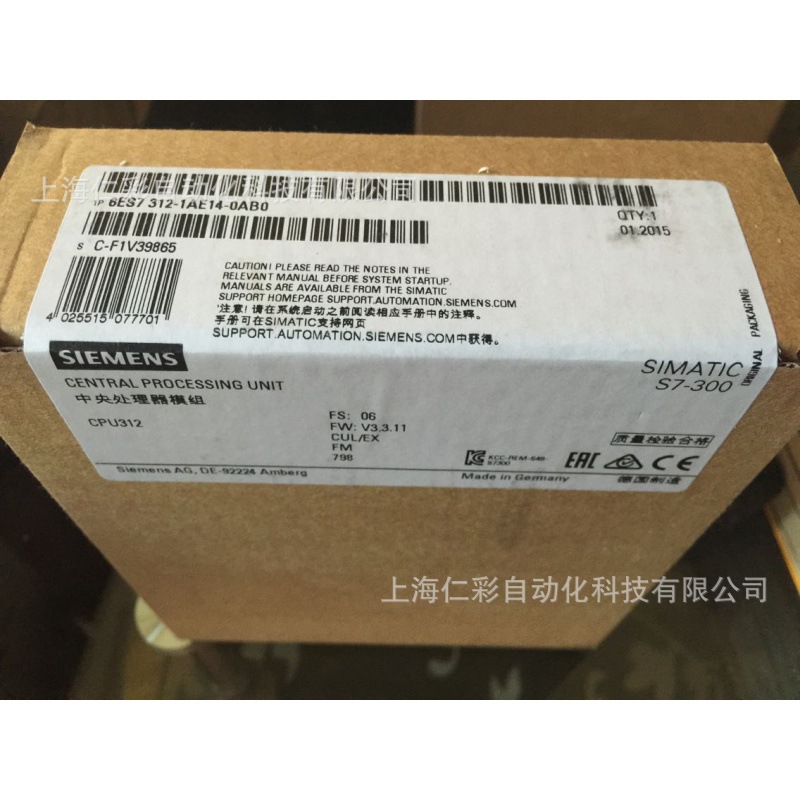 6ES7312-1AE14-0AB0 6ES7312-1AE14/5BF04-0AB0 S7-300 CPU312