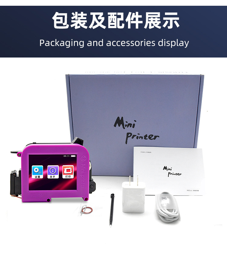 详情页_12.jpg