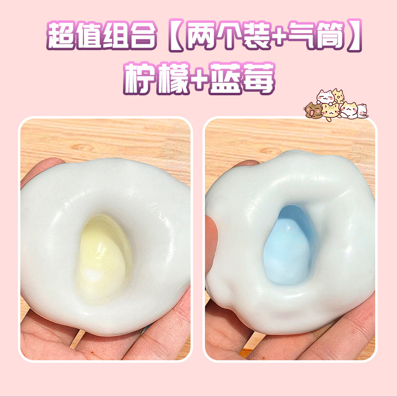 콤비네이션에는 에어펌프[2팩] 레몬+블루베리가 포함되어 있습니다.