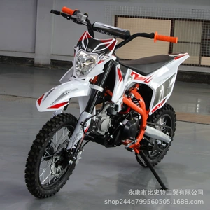 K 0.3kg Off-Road Motorcycle, Mountain Bike, Mid-High Level Competition Vehicle, Off-Road Two-Wheeled Racing Vehicle, Fuel-Powered, Adult 14-12