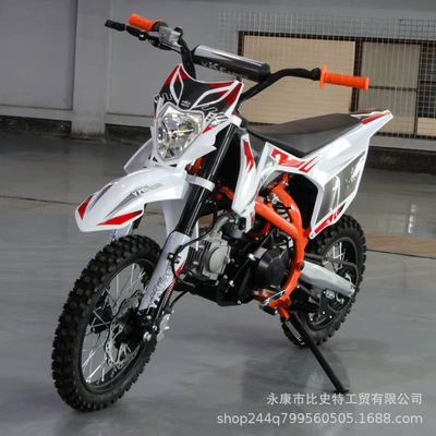K 0.3kg Off-Road Motorcycle, Mountain Bike, Mid-High Level Competition Vehicle, Off-Road Two-Wheeled Racing Vehicle, Fuel-Powered, Adult 14-12 (Motosikletlər)