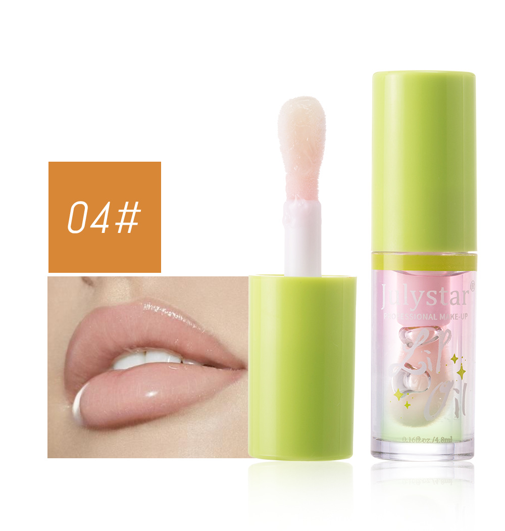 Julystar Hydrating Head Brush Lip Gloss Mirror Moisturizing Hami Melon Lip Oil 4-bottle Set Wholesale Makeup undefined