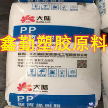 ������Lʯ�����Ӱ���Դ��S1003 �w�S����z�� ���z��