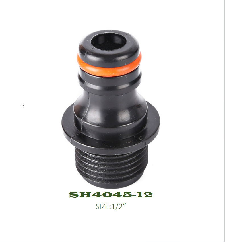 SH1045-12