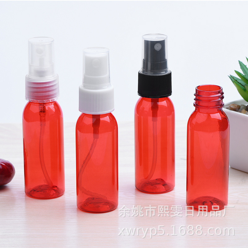 30ml毫升圆肩红色喷瓶 精华水喷雾瓶 护肤品试用塑料包装瓶