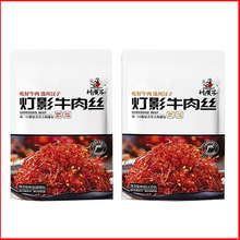 ���h�ӟ�Ӱţ��z80g/��������30��/���|��12���£�����ζ����ζ