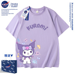 New NASA Collaborative Kuromi Crew Neck Short Sleeve T-Shirt for Summer - Pure Cotton Trendy Base Shirt for Boys and Girls