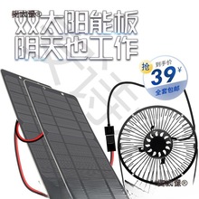 ̫����L�ȑ���USB��늰�l��܇���⌙��W������С��ȱ���̫��