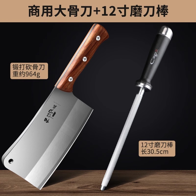 Cuchillo de corte de hueso espeso cuchillo de corte de hueso doméstico cuchillo de corte de hueso pesado cuchillo de corte de hueso comercial cuchillo de acero inoxidable cuchillo de cocina Guangdong