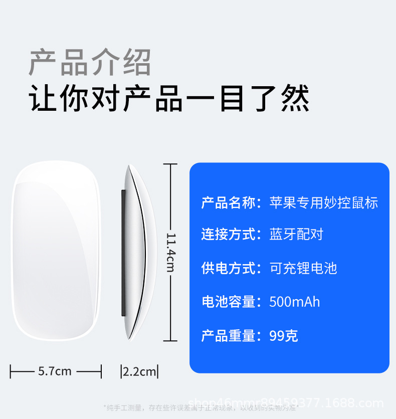 O1CN01EuY8QY2Mr5lUrAmxD_!!3246