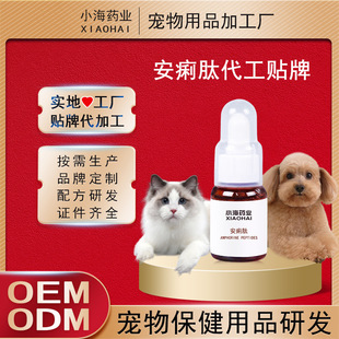 �羳���Q����Ȯ������ ������ ����؈������ĠI�B����Ʒoem����