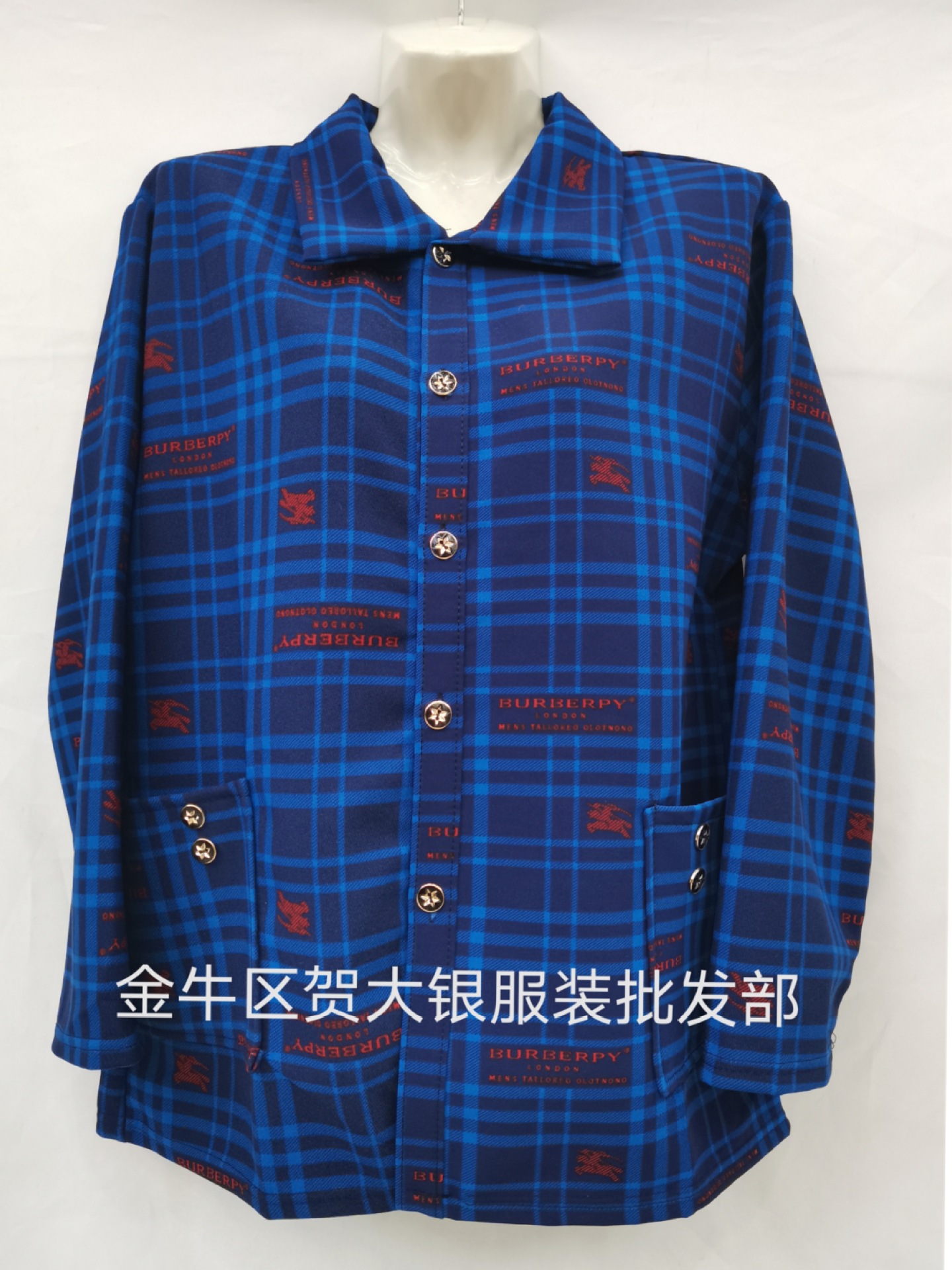 微信图片_20210817213758