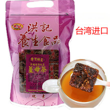台湾洪记黑糖姜母茶500g红糖姜茶大姨妈老姜枣茶块手工生姜汁小袋
