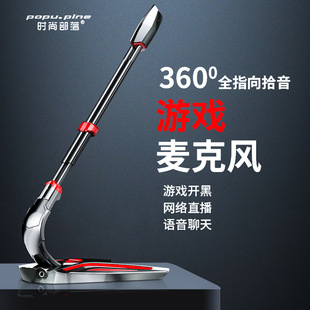 ZK�����L����늸��Α�ֱ���Z��ԒͲ�Pӛ��̨ʽ��X�о�usb�ӿ�