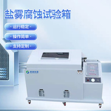 �S�����l�}�F���gԇ���yԇ�C �������}�Fԇ�x�� �}�Fԇ���