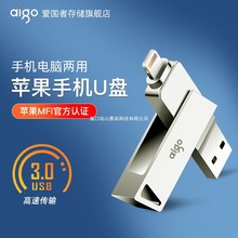 �ۇ���u368�m���O���֙C���Pu�P����3.0��Ӄȴ�U�����W���惦��