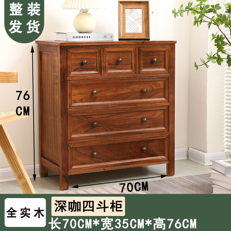 斗戸棚実木収納棚家庭用寝室多層ロッカー客間壁五斗戸棚現代シンプル引き出し戸棚|undefined