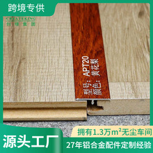 ��ɽ���S���Z���l19.8*4.5mm T���b��l�X�Ͻ�ذ��տڗl��߅�l