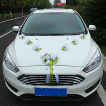 清新白绿系婚车装饰套装仿真花主婚车车头花婚礼迎亲车队装饰花