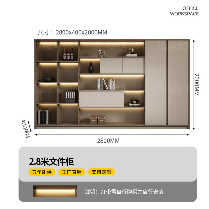 单人老板桌办公桌简约现代主管桌经理办公室桌高端办公桌椅组合|undefined