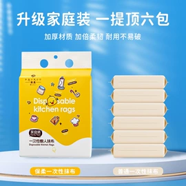 衣架;化妆镜;收纳盒