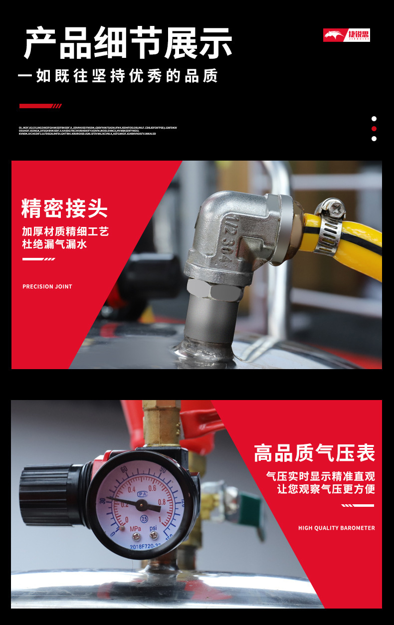 Car Wash Foam Machine High Pressure Foam Barrel Tank Water Wax Machine Stainless Steel Plastic Car Wash Shop Car Wash Complete Set of Equipment