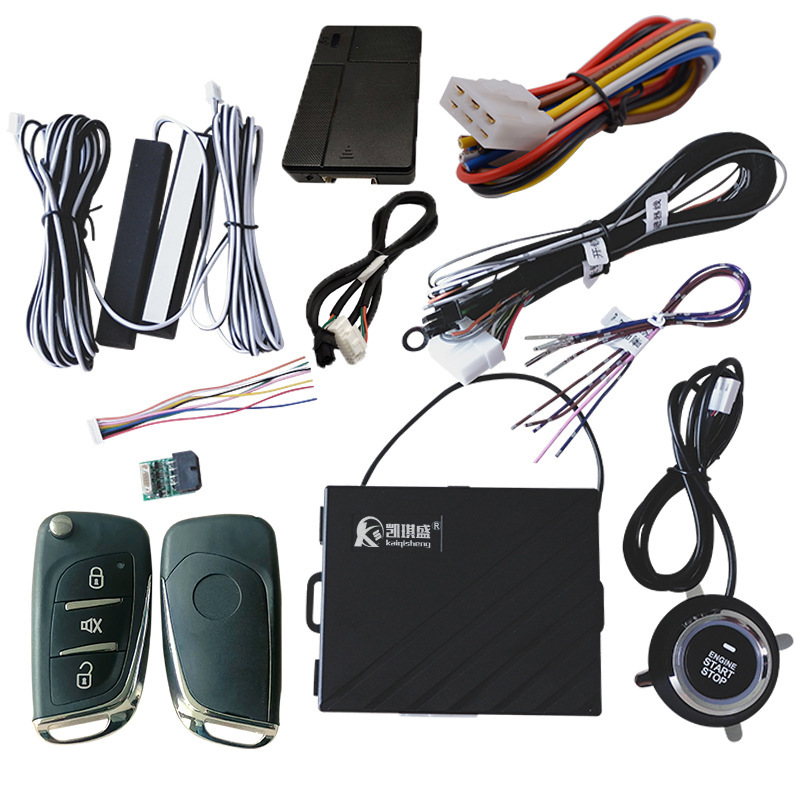 Keyless Entry — Qìchē Car anti-theft device - mobile-phone-control-4g-with-7-remote