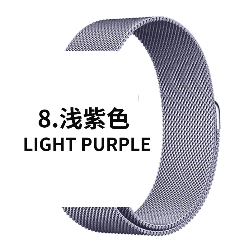 Aplicable Apple Watch Apple Watch Milan Niza Correa de hebilla magnética de acero inoxidable SE de iwatch1-9 generación