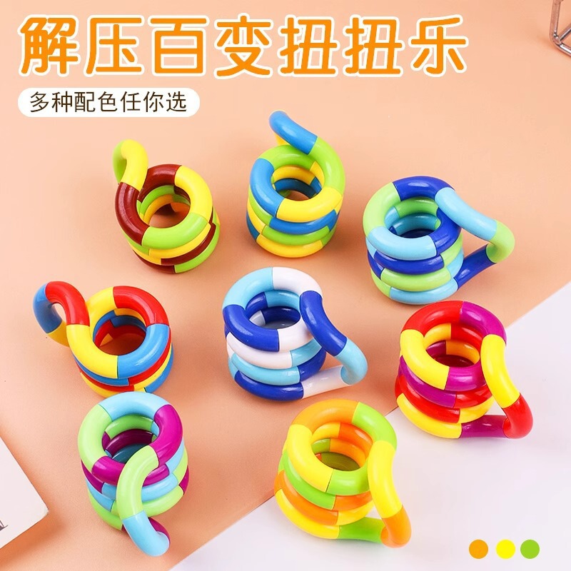 Versatile Twist Rope Twist Circle Winding Toy Twist Stress Relief Toy for Adults Infinite Stress Relief Transformable Twist Rope Cross Versatile Twist Rope Twist Circle Winding Toy Twist Stress Relief Toy for Adults Infinite Stress Relief Transformable Twist Rope Cross