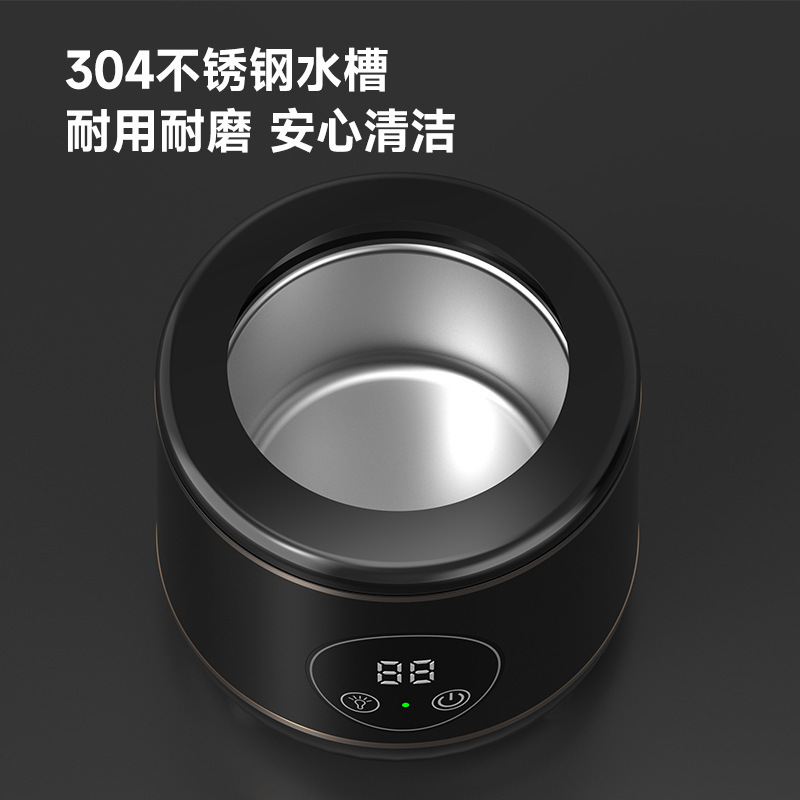 超音波クリーナークロスボーダー爆品2024新型歯ブラシヘッド洗浄器超音波歯カバー入れ歯洗浄機|undefined