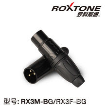 �_��˹ͨXLR��о���z���^�{��̨�����L����Ó���r�^���^ԒͲ���^