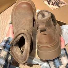 雪地靴女冬季2025新款加绒加厚户外厚底皮毛一体保暖东北棉鞋女款