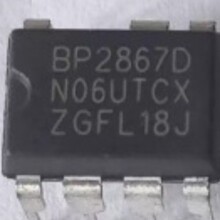 ԭװ��ƷBP2867D DIP7 �Ǹ��뽵ѹ�� LED��������оƬ