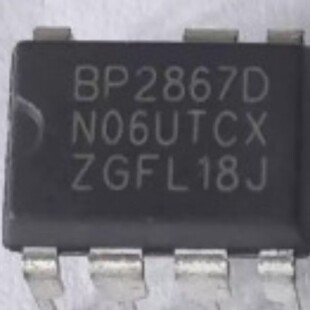 ԭ�b��ƷBP2867D DIP7 �Ǹ��x������ LED�a����оƬ
