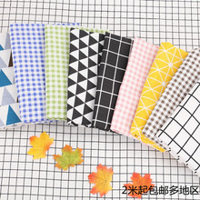 ���鲼�� ins���鲼ˇ����������������ɳ�l�ֹ����ϲ��^��}̎��