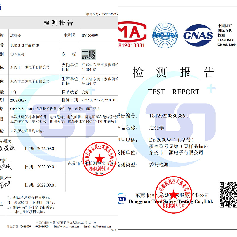 O1CN01wgnMes1XOf20sSpuE_!!2216534642914-0-cib.jpg?__r__=1699415052148