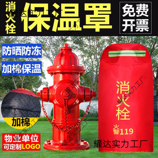 ����˨����������Ӻ�����������˨����ˮ�ýӺ������o�ֱ�����