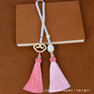 Xiangyun Ruyi Pendant, Car hanging - xiangyun-ruyi-button-double-tassel-pink