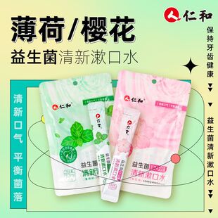 �ʺ���������������ˮ����ζ�ѻ�ζ���¿ښ�������X������y���l