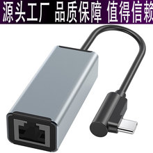 type c�DRJ45 �p�^USB/TYPE C��X�W�j�D�Q�� USB/TYPE c�W�����