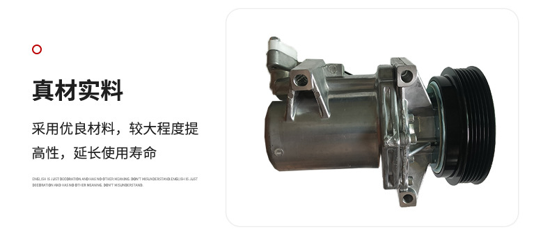 Car Air Conditioning Compressor 8201025121 Suitable for Renault Dacia Models Refrigeration Pump Air Conditioning Parts