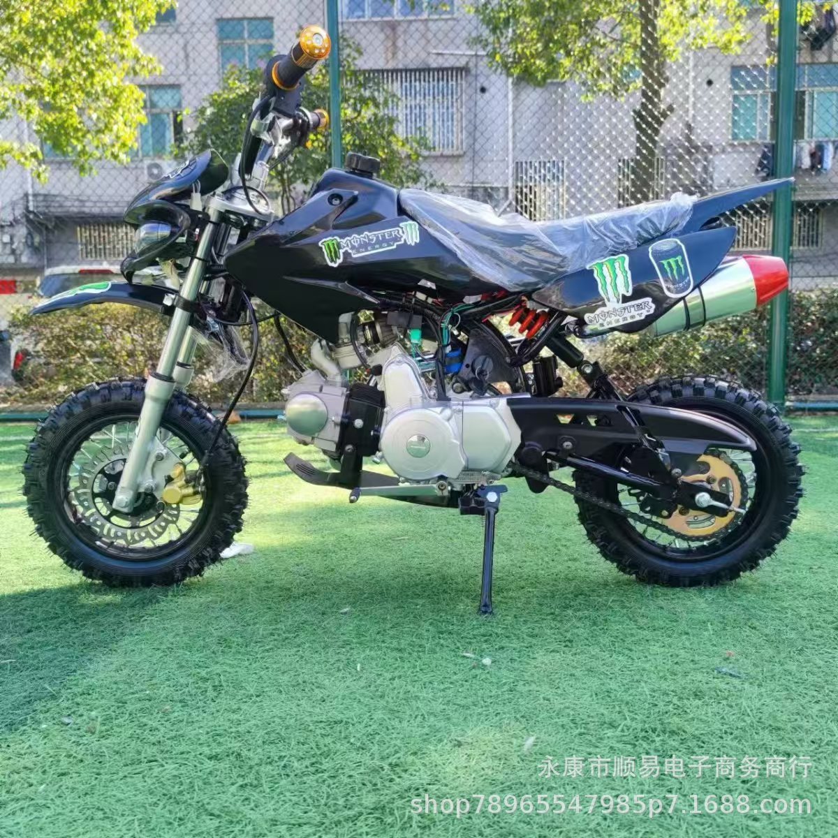 Off-Road Motorcycle 125Cc Mini Dirt Bike Small Mountain Off-Road Vehicle